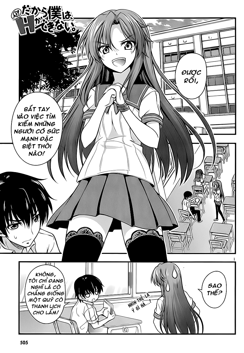 Dakara Boku wa H ga Dekinai chap 6