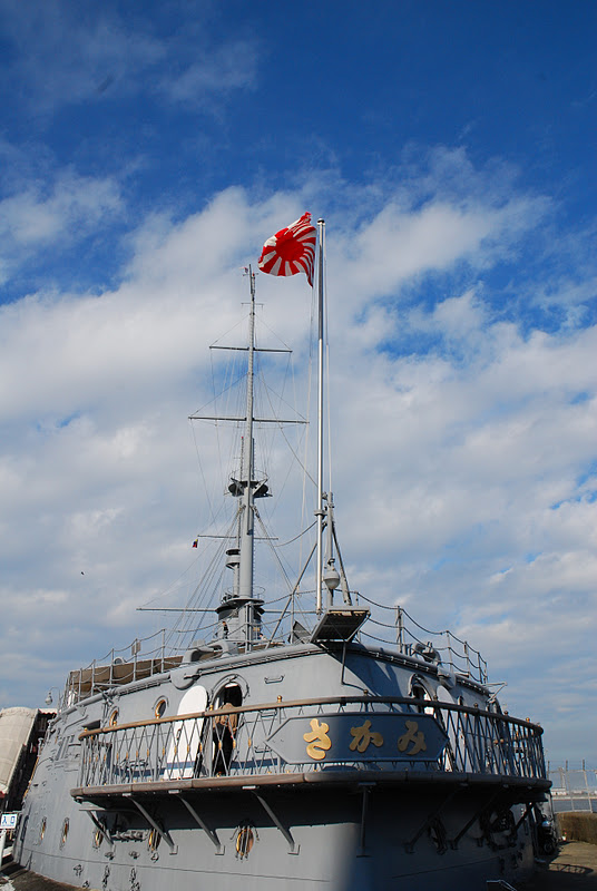 Explore Japan from Kanagawa Exploring Yokosuka by Dennis