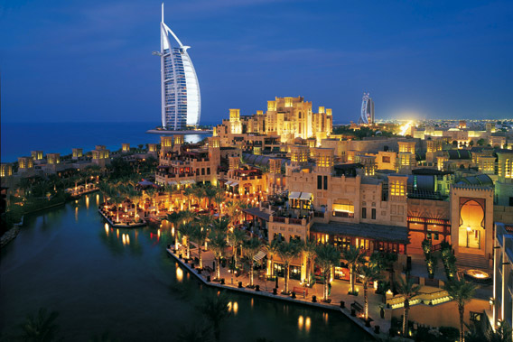 madinat dubai