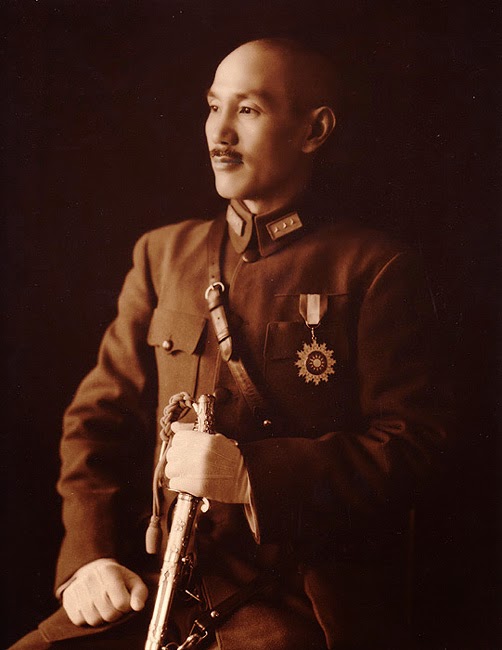 Chiang Kai-shek (RRC) Chiang Kai-shek (RRC)