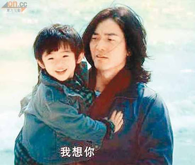 Lucas Xie