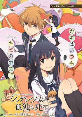 Shindere Shoujo to Kodoku na Shinigami Shindere Shoujo to Kodoku na Shinigami