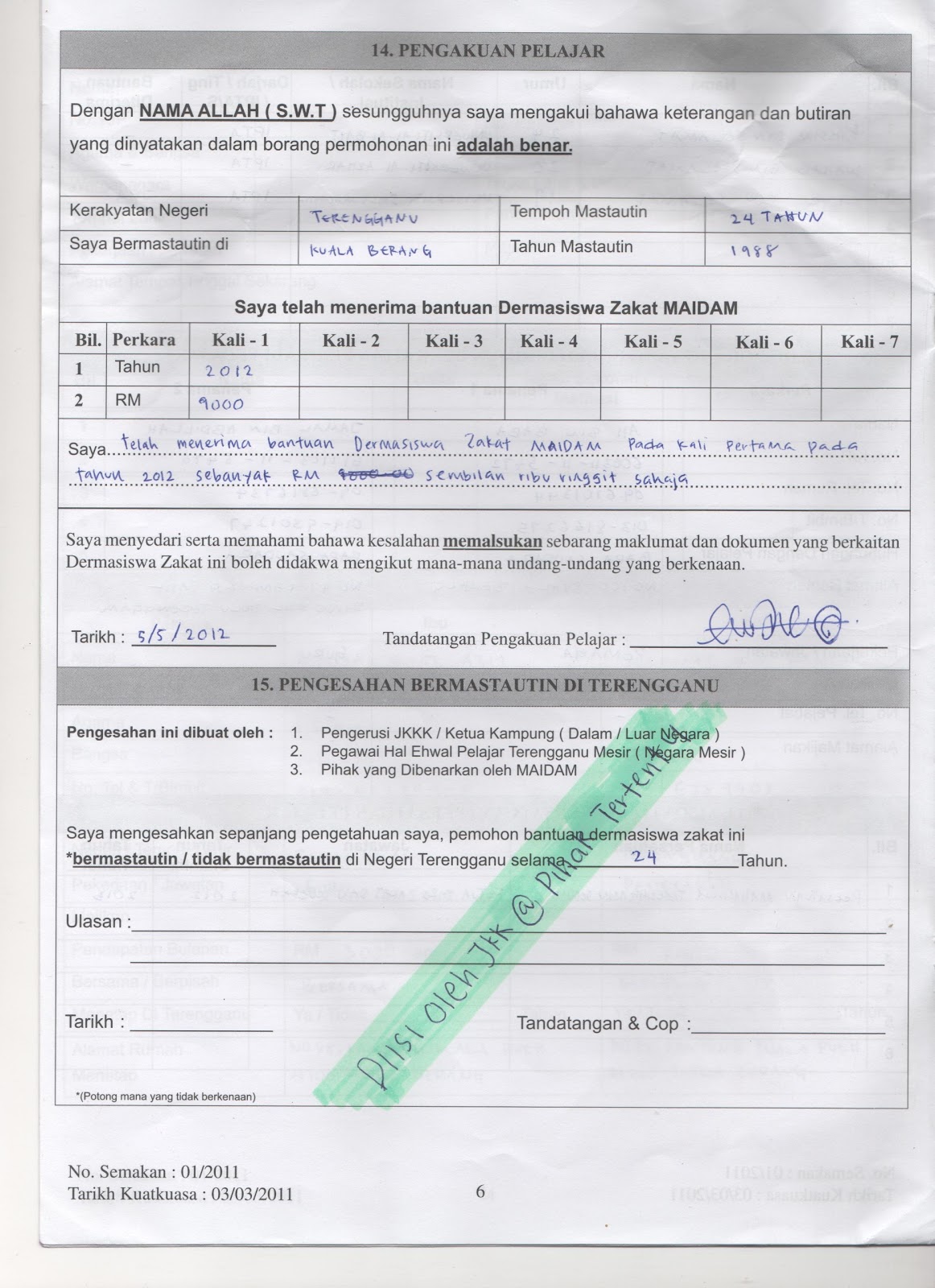81 Contoh Surat Zakat Mal Contoh Zakat Mal Surat Surat