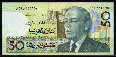 Morocco currency 50 Dirhams banknote