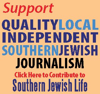 Support Southern Jewish Life