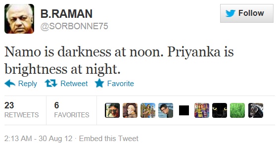 Raman Name