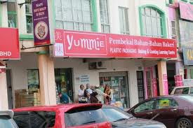 Zuw Nie S Choice Kedai Bahan Bahan Bakeri