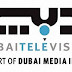 البث المباشر لقنا دبي الفضائية dubai channel مباشرة طوال اليوم