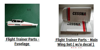 4ch tw flight trainer parts images