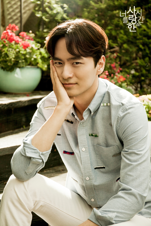 twenty2 blog: Lee Jin Wook and Ha Ji Won's "The Time We Were Not in