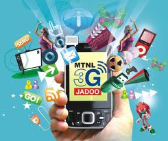 MTNL Mumabi Telecom Circle launched two new Data plans