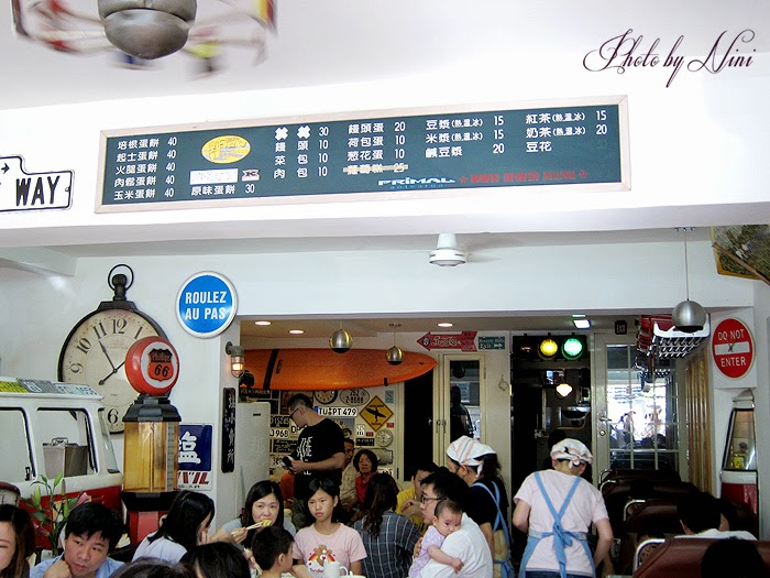 【台北內湖區】BUS蛋餅坊。不排隊吃不到的手工蛋餅早餐店 【台北內湖區】BUS蛋餅坊。不排隊吃不到的手工蛋餅早餐店