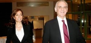 Φωτιά" οι αποκαλύψεις Ζήγρα tsoxatzopoulos