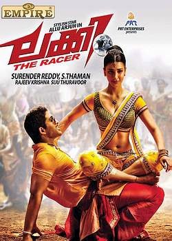 Lucky The Racer Full Movie In Hindi Download Kickass Lucky The Racer Full Movie In Hindi Download Kickass