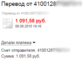 проекты для заработка без вложений 2016 проекты для заработка без вложений 2016