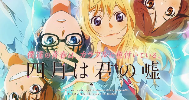 Download Rache Tentang Shigatsu Wa Kimi No Uso For Free Wallpaper Rache Tentang Shigatsu Wa Kimi No Uso Free