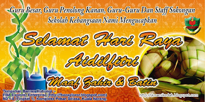 Seluruh Warga Sekolah Kebangsaan Nami ingin Mengucapkan