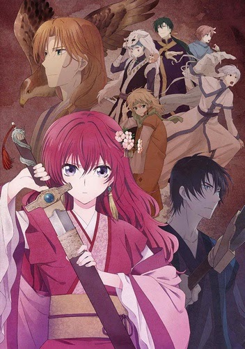 Akatsuki no Yona Online Akatsuki no Yona Online