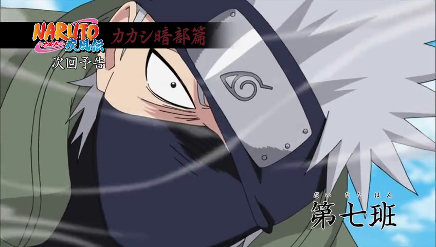 Bleach Movie 4 Sub Indo Mkv 480p Bleach Movie 4 Sub Indo Mkv 480p