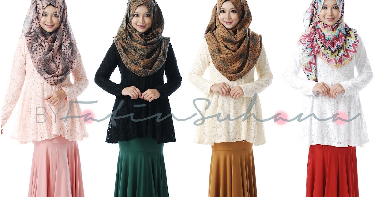 Baju Raya Fathin Liyana | baju raya fathin liyana design baju raya menarik mugmerah Baju Raya Fathin Liyana | baju raya fathin liyana design baju raya menarik mugmerah