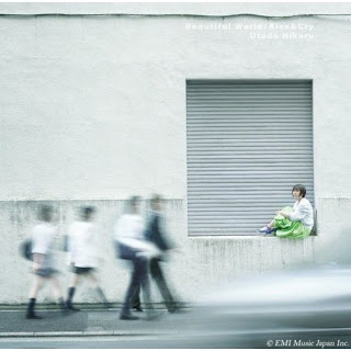 08 Hikaru Utada 'Beautiful world - Kiss & Cry' ~ Single imagen-blog-optizada-seo
