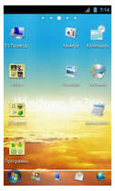 Theme Name : Windows 7 AV GO Theme English Version Theme Name : Windows 7 AV GO Theme English Version