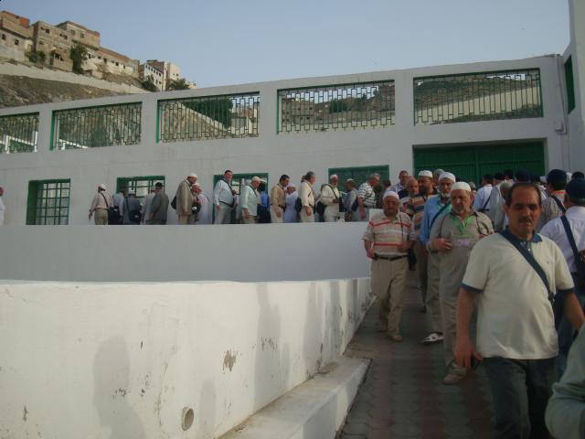 Islami Yer Mekan Dag Magara Foto Cennetul Mualla Foto