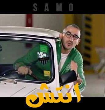 تعليقات فيس بوك بالصور 2013-2014