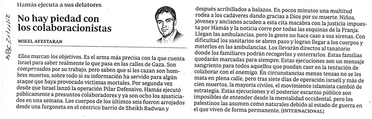EJEMPLOS DE ARTICULO ejemplos de articulo: