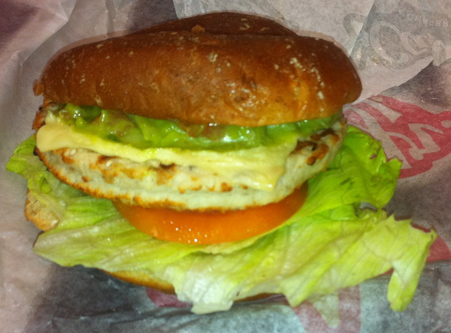 TASTE OF HAWAII CARL'S JR CHARBROILED TURKEY BURGER WITH GUACAMOLE