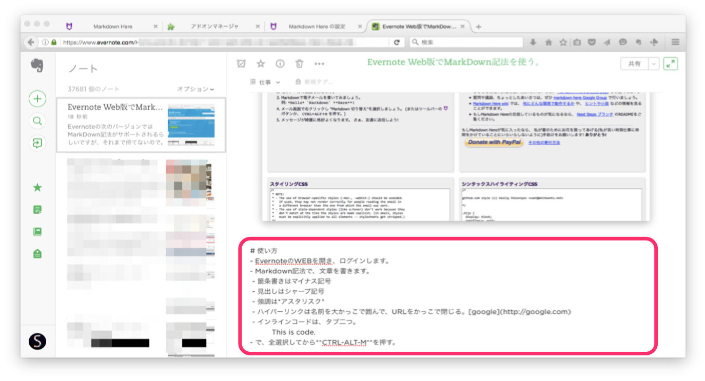 what is evernote coded in
