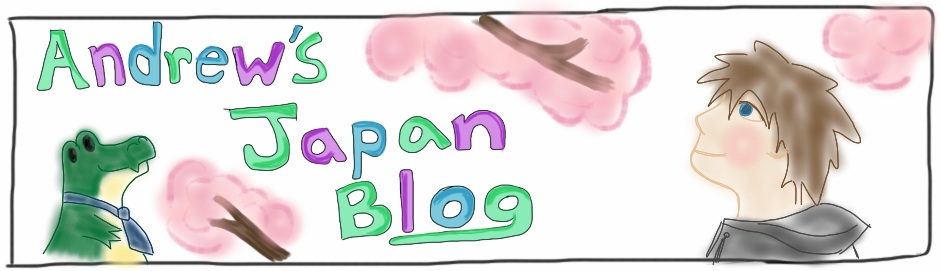 Andrew's Japan Blog