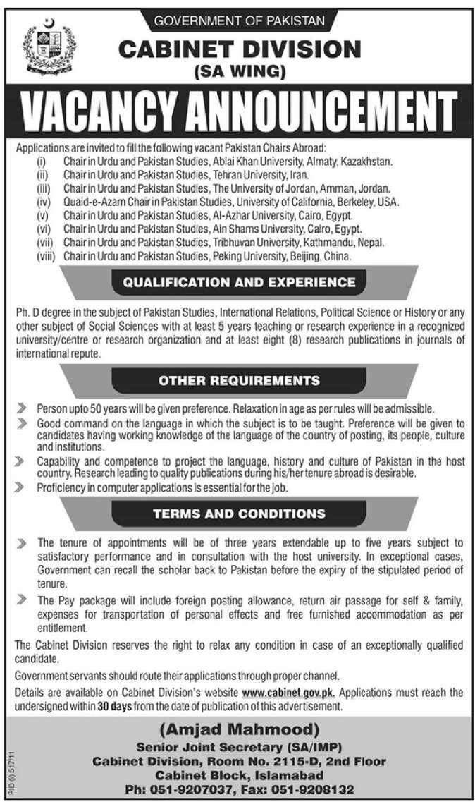 Advertised Jobs On Newspapers Dawn Jang Express Government Of