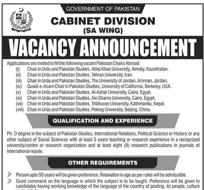 Advertised Jobs On Newspapers Dawn Jang Express Government Of