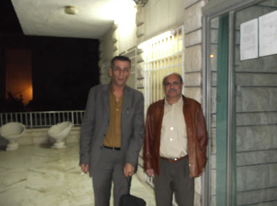 صورة