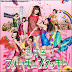 AKB48 日文翻譯中文歌詞: 涙のせいじゃない 32nd シングル 戀するフォーチュンクッキー SINGLE CD (AKB,SKE48 ,NMB48 ,HKT48)