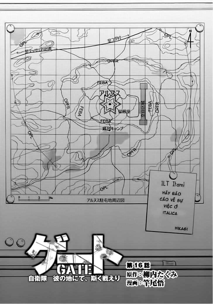 Gate – Jietai Kare no Chi nite, Kaku Tatakeri chap 16 Trang 1 - Mangak.info Gate – Jietai Kare no Chi nite, Kaku Tatakeri chap 16 Trang 1 - Mangak.info