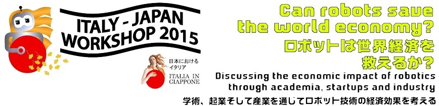 Italy-Japan Workshop 2015