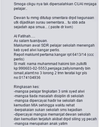 Punca Sebenar Kematian Remaja Jatuh Dewan Di Dedah