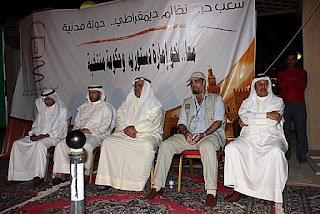 6 مقاطع لتغطية ندوة " حدم " في ساحة الارادة 29-6-2012