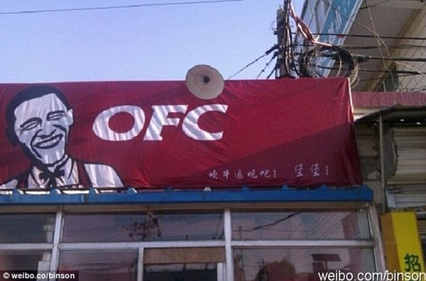 obama fried chicken