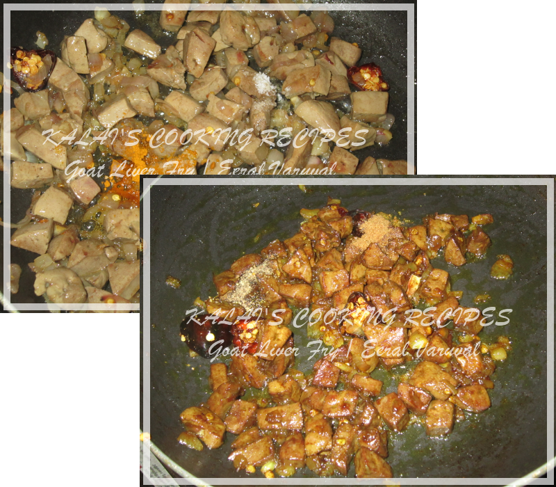 Goat Liver Fry Eeral Varuval ஈரல் வதக்கல்