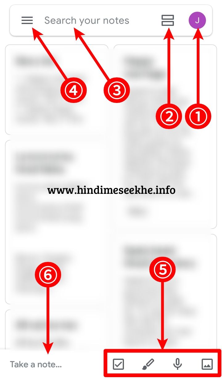 Google Keep App Use Karne Ka Tarika Google-keep-app-use-karne-ka-tarika