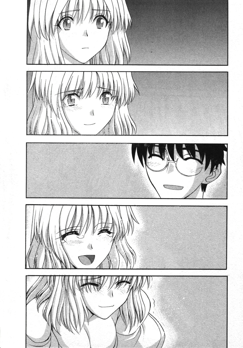Lunar Legend Tsukihime chap 74