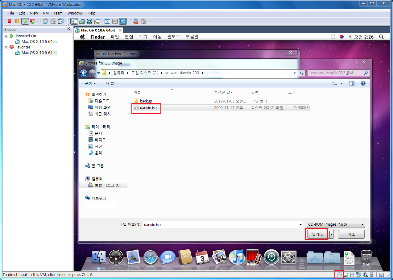 Snow Leopard Vmdk And Darwin_snow Isotonic