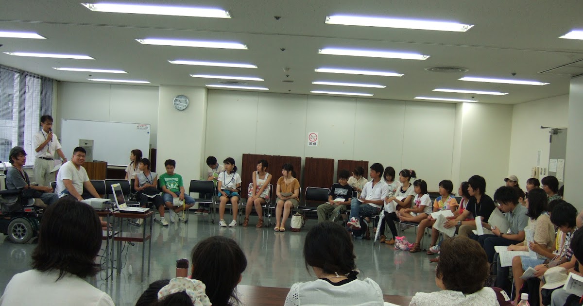 大阪市ボランティア・市民活動センターのスタッフブログ 2012「障がい者とのふれあい☆宿泊体験」説明会を開催