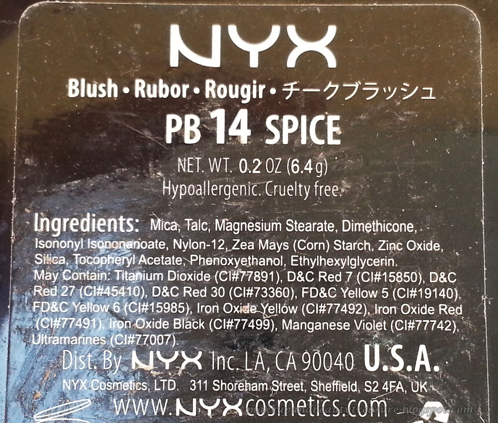 Makeup and Beauty Treasure NYX Powder Blush ‘Spice 14’ Review & Swatches