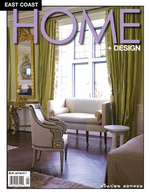 East Coast Home+Design Magazine Jan/Feb 2011