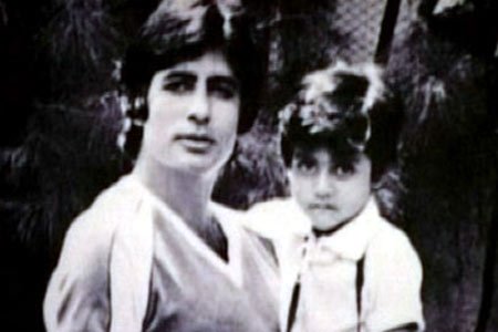 aishwarya rai bachchan ki bachpan ki photo amitabh bachan family pictures dulha dulhan aishwarya rai bachchan ki bachpan ki photo amitabh bachan family pictures dulha dulhan