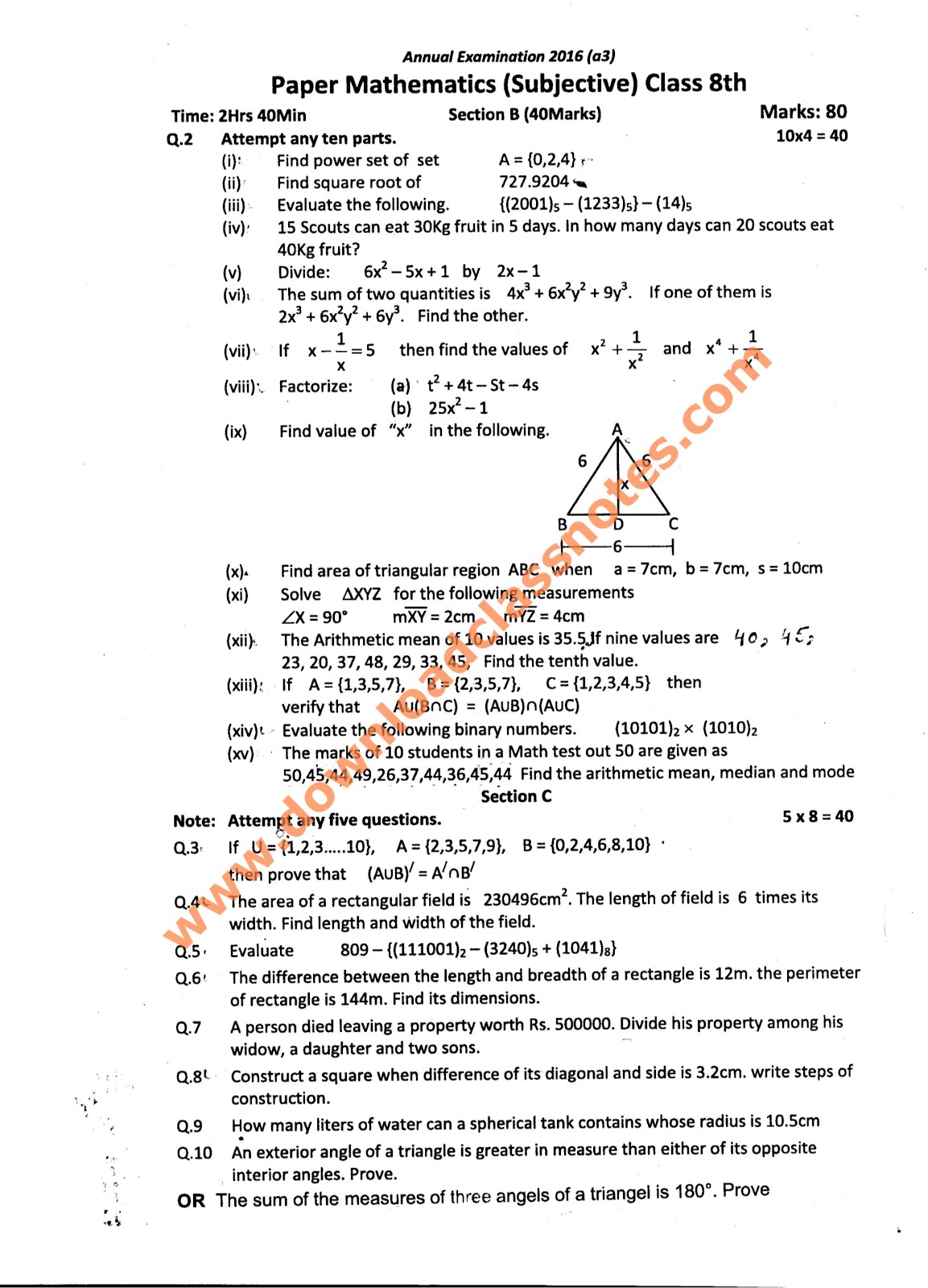 Class 8 science question paper 2021 image